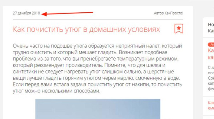Kraken новая ссылка