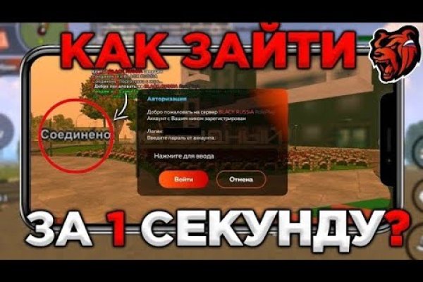 Кракен купить в москве порошок