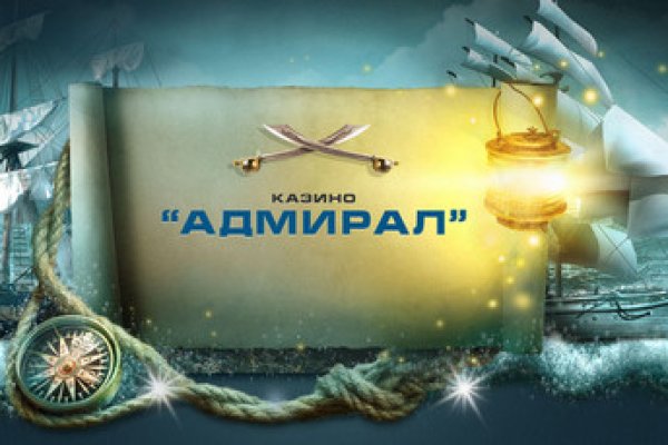 Как подключиться к даркнету