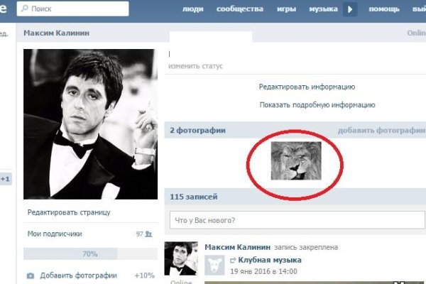 Кракен сайт регистрация