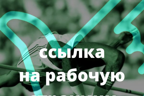 Что такое кракен маркетплейс курительный смесс
