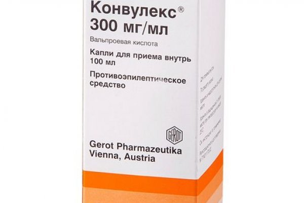 Кракен зеркало krakenat2krnkrnk com