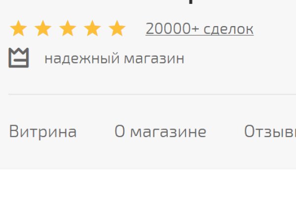 Кракен вход ссылка kraken torion net