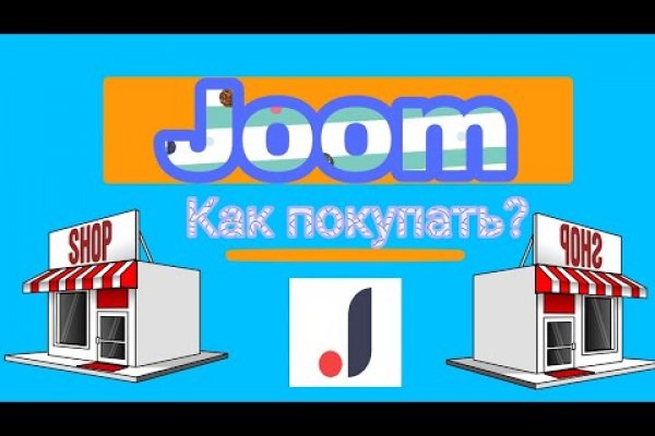 Кракен площадка вход