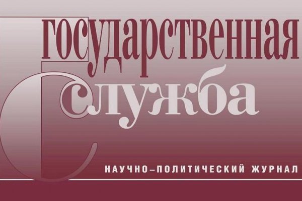 Кракен маркет что это