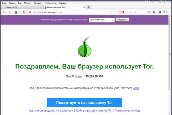 Кракен сайт магазин kraken clear com