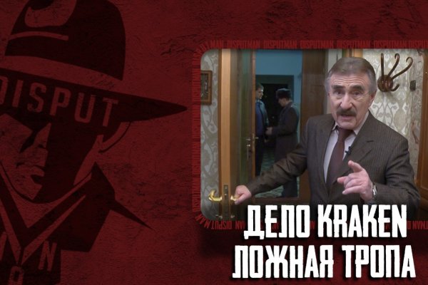 Ссылки на сайты даркнета