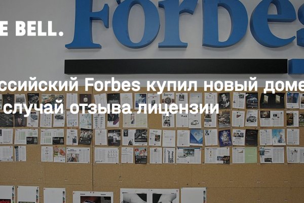 Кракен наркоплейс