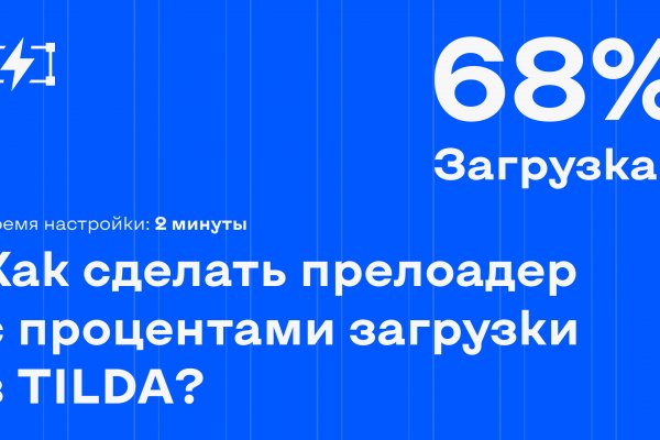 Кракен наркотики