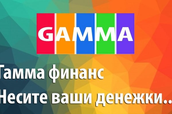 Кракен маркетплейс kr2web in