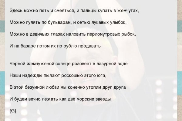 Актуальная ссылка на кракен в тор 2krnmarket