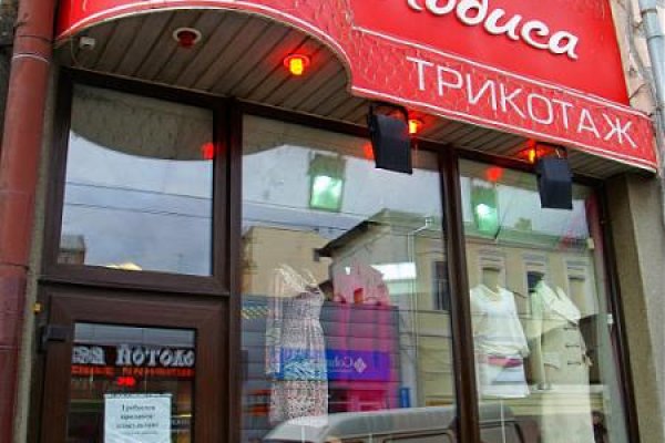 Кракен москва наркотики