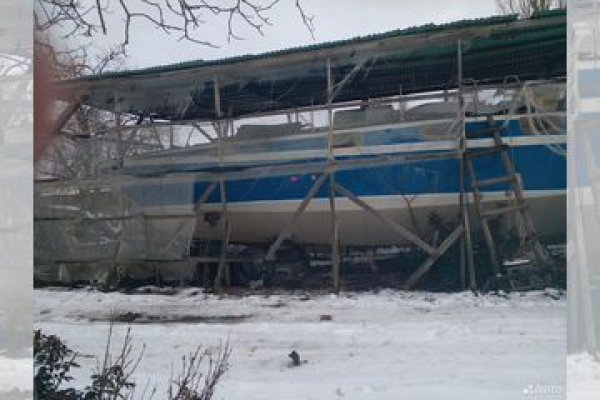 Рабочее зеркало кракен