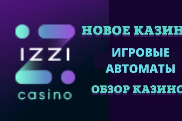Ссылка на кракен в тор браузере kr2web in