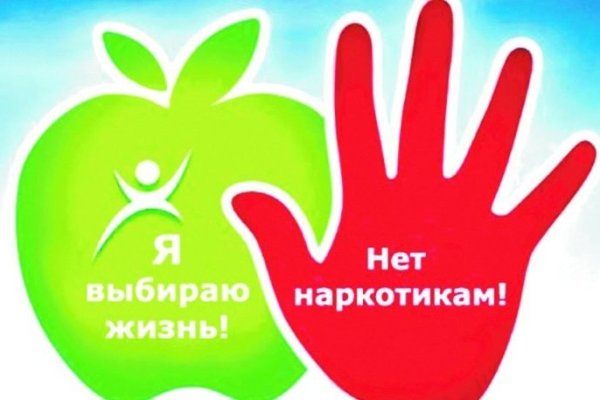 Зеркала сайта кракен tor