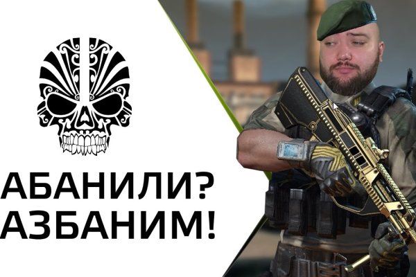 Кракен даркнет только через тор