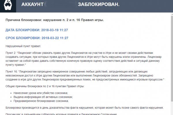 Кракен сайт дарк нет