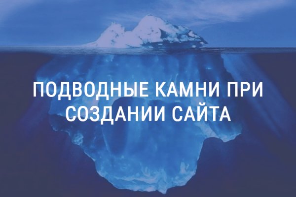 Kra37.cc Вход на сайт главная страница