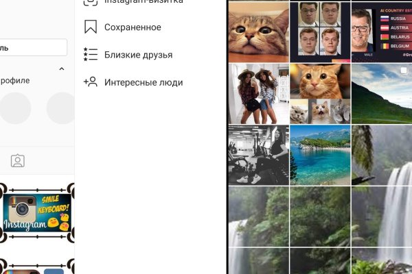 Кракен маркет даркнет только через торг