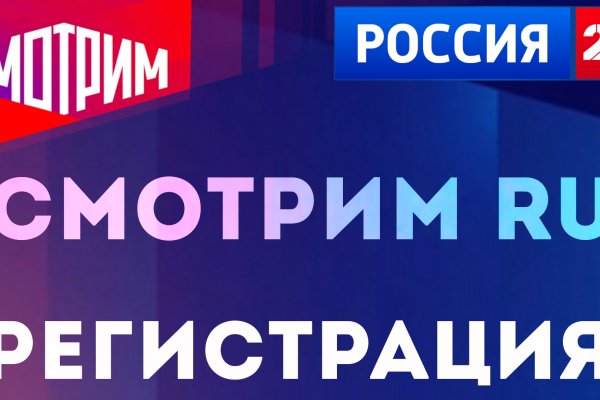 Ссылка на кракен шоп
