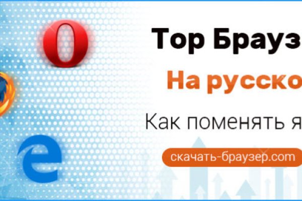 Рабочая ссылка кракен маркетплейс