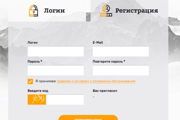 Кракен площадка торговая kr2web in