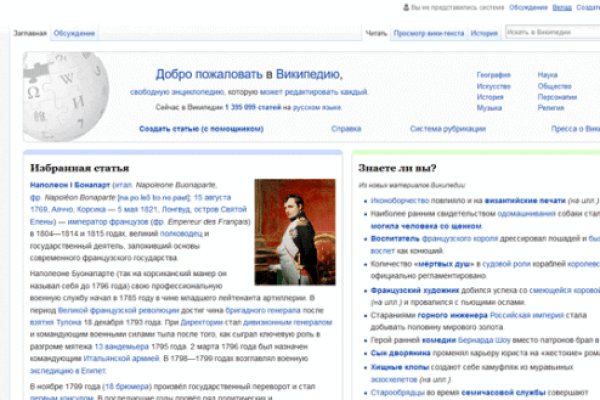 Кракен маркетплейс что это