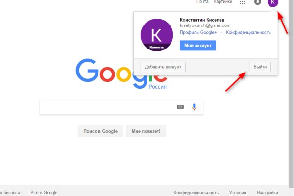 Kra50at