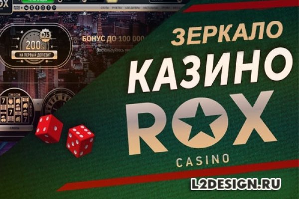 Кракен даркнет зеркало пв