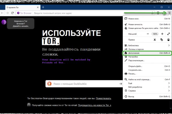 Kra36.cc Вход на сайт главная страница
