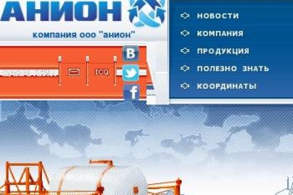 Как вывести деньги с кракена
