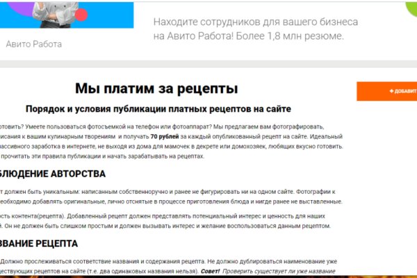 Kraken ссылка kraken clear com