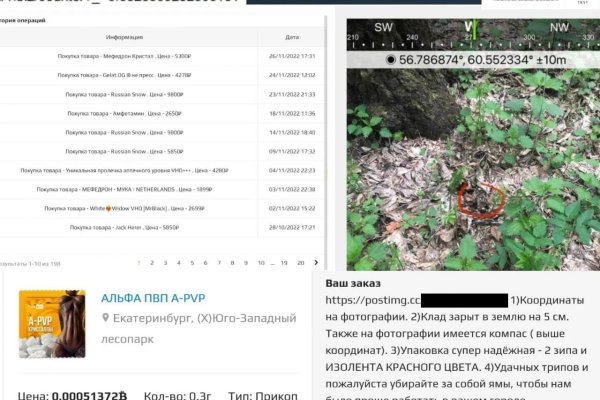 Kra39.cc Вход на сайт главная страница