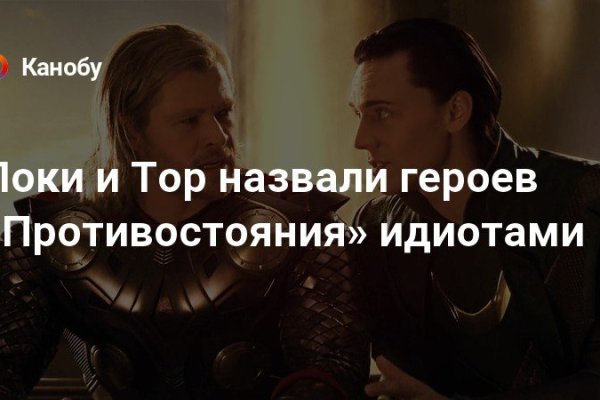 Как выводить деньги с кракена