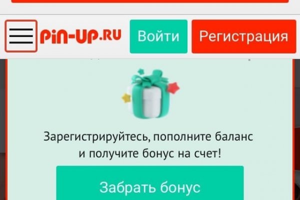 Кракен маркетплейс что там