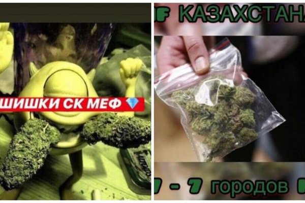 Кракен даркнет ссылка kraken link24 info