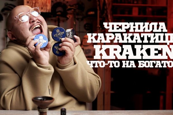 Kra37.at