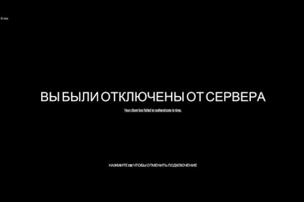 Кракен ссылка 25