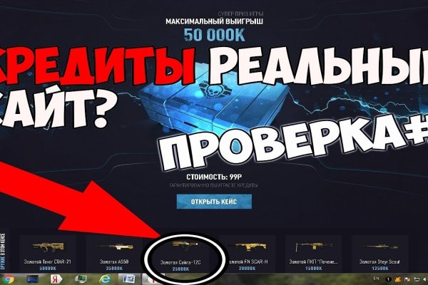 Kraken 15 at сайт