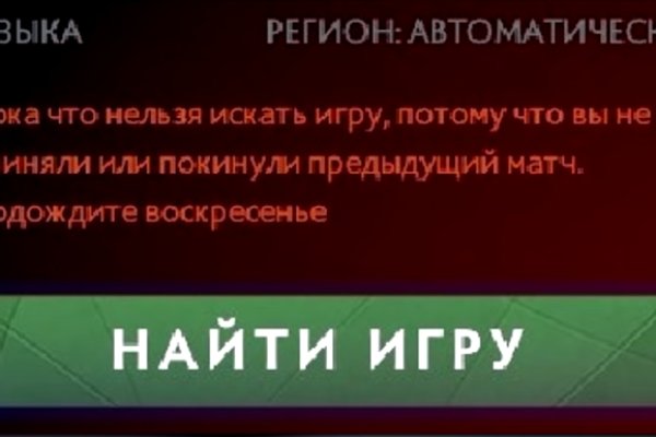 Кракен сайт дарк нет