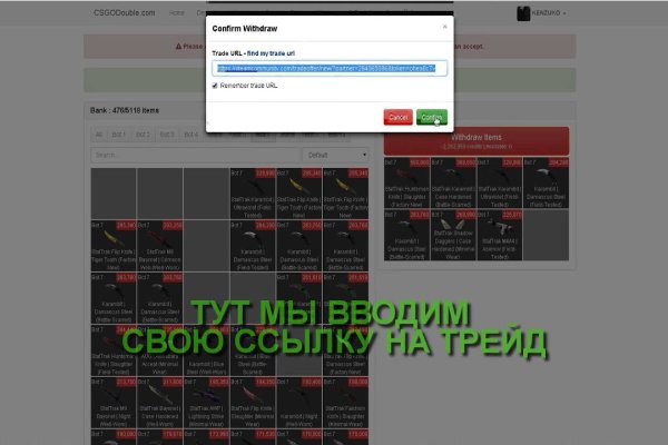 Kraken darknet зеркала кракен обход