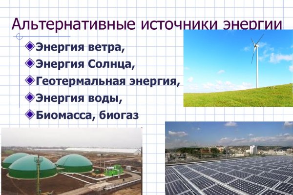 Кракен ссылка fo feng crmp ru