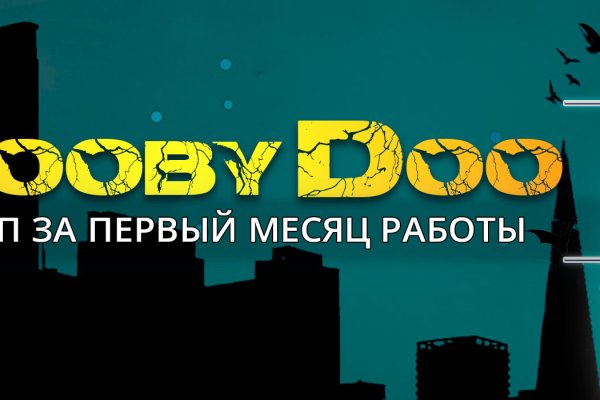 Кракен ссылка онион зеркало