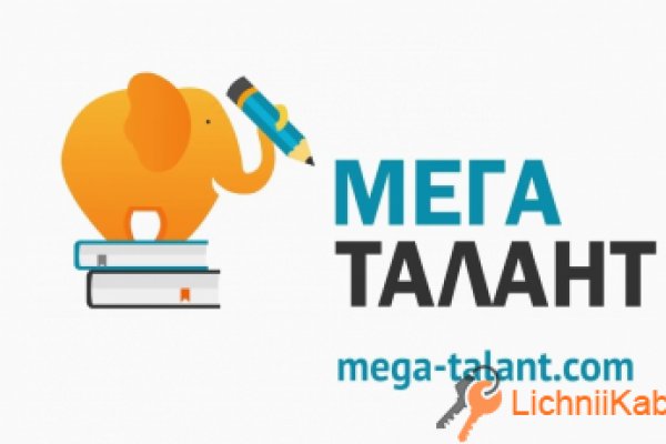 Кракен даркнет только через тор