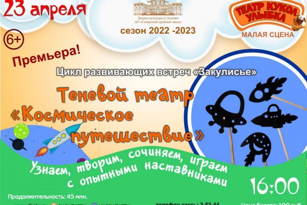 Кракен купить гашиш