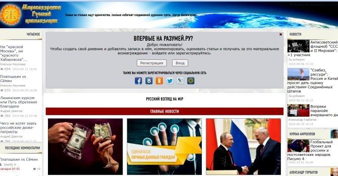 Клирнет ссылка на зеркало маркетплейс кракен