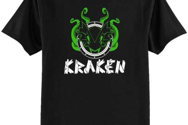 Tor kraken маркет