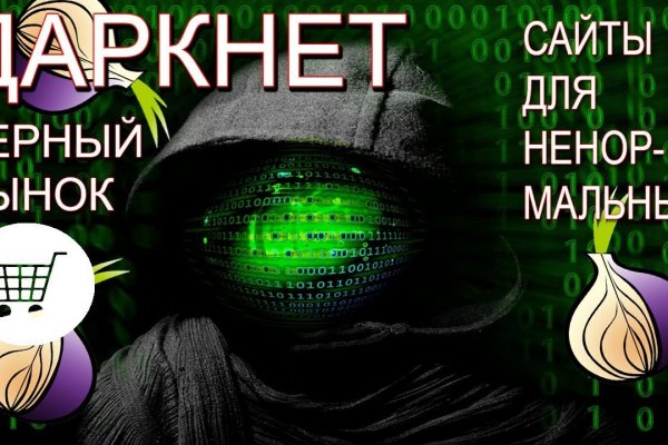 Купить наркотики москва