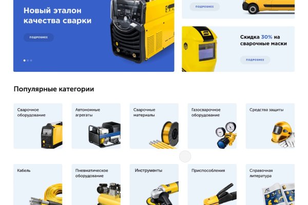 Кракен даркнет актуальная ссылка
