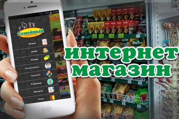Кракен даркнет только через тор скачать